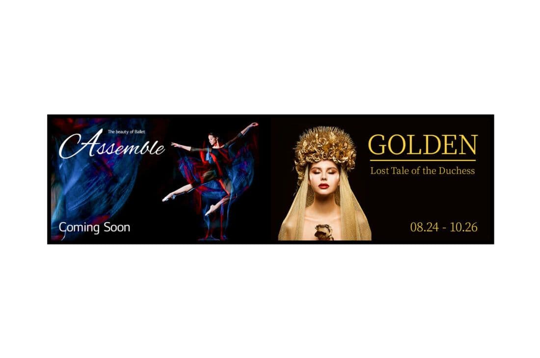 LG 88″ Ultra Stretch Signage