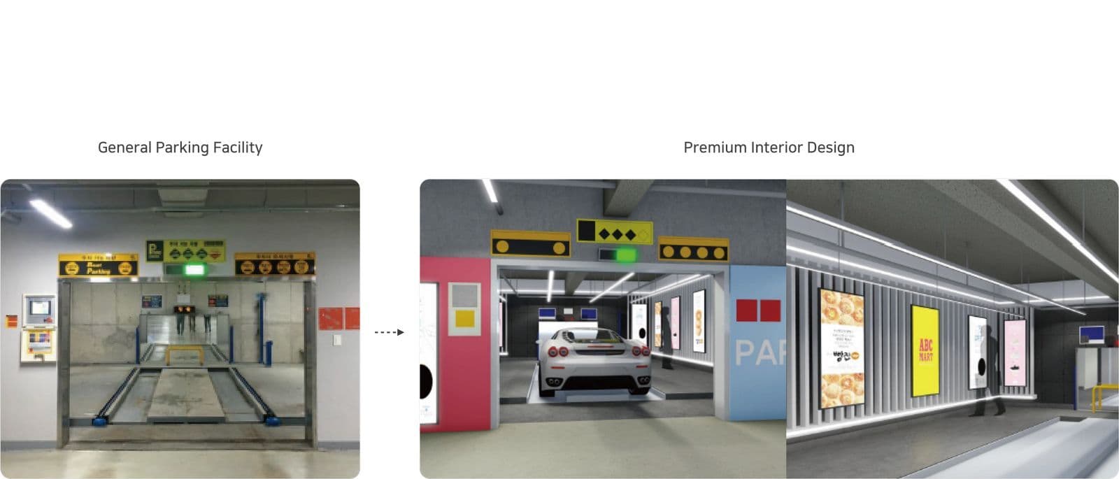 Premium Interior Design