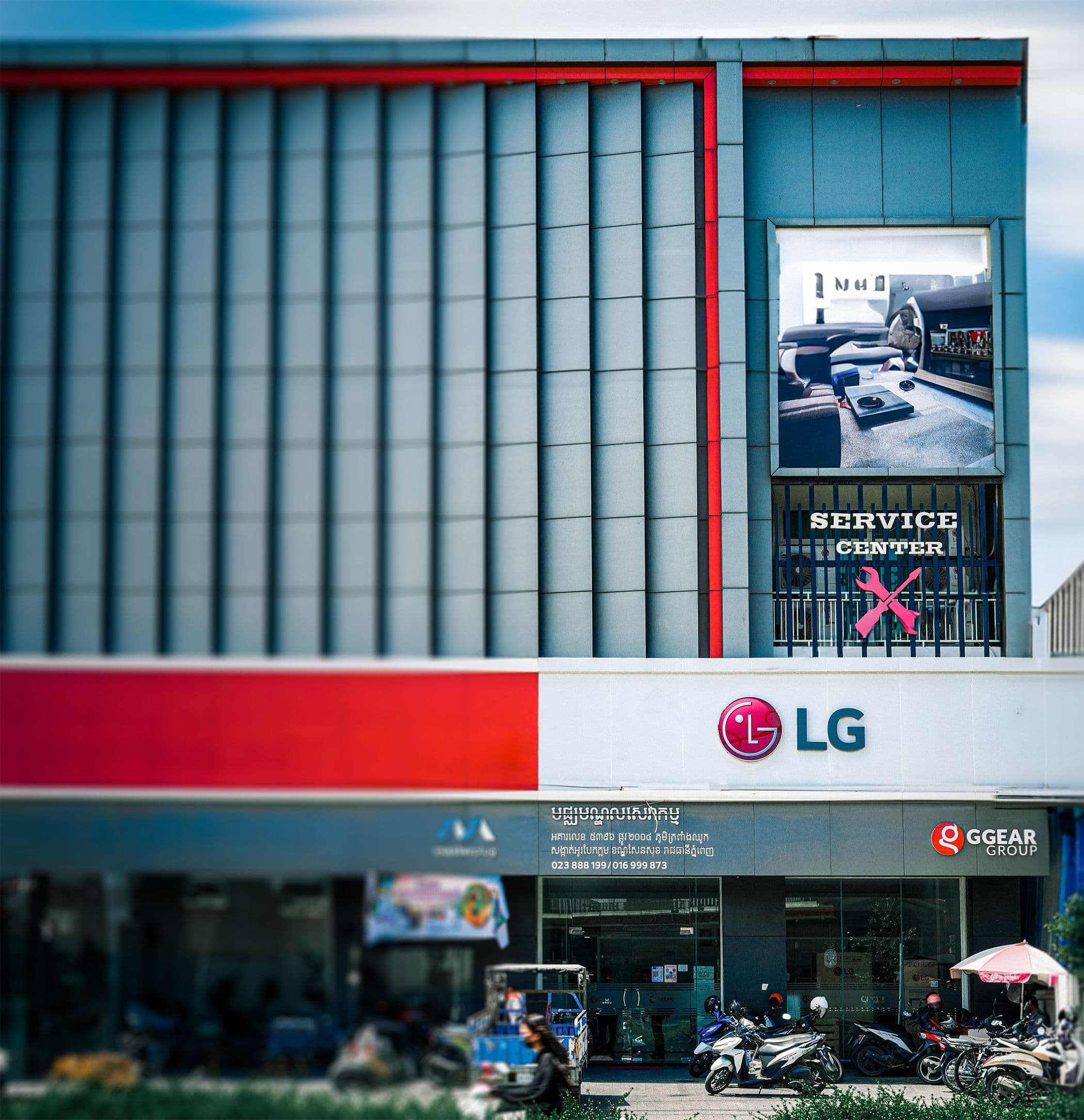 1. GGEAR SERVICE CENTER HQ