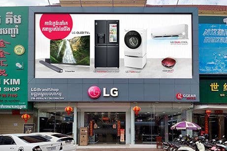 2. LG BRANDSHOP SIEM REAP