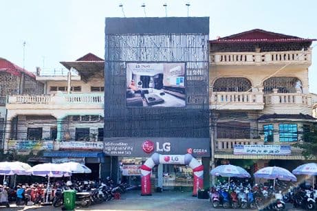 LG BRANDSHOP KAMPONG SPEU