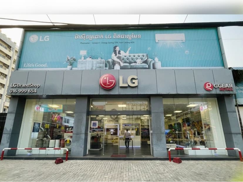 LG BRANDSHOP TOUL KORK