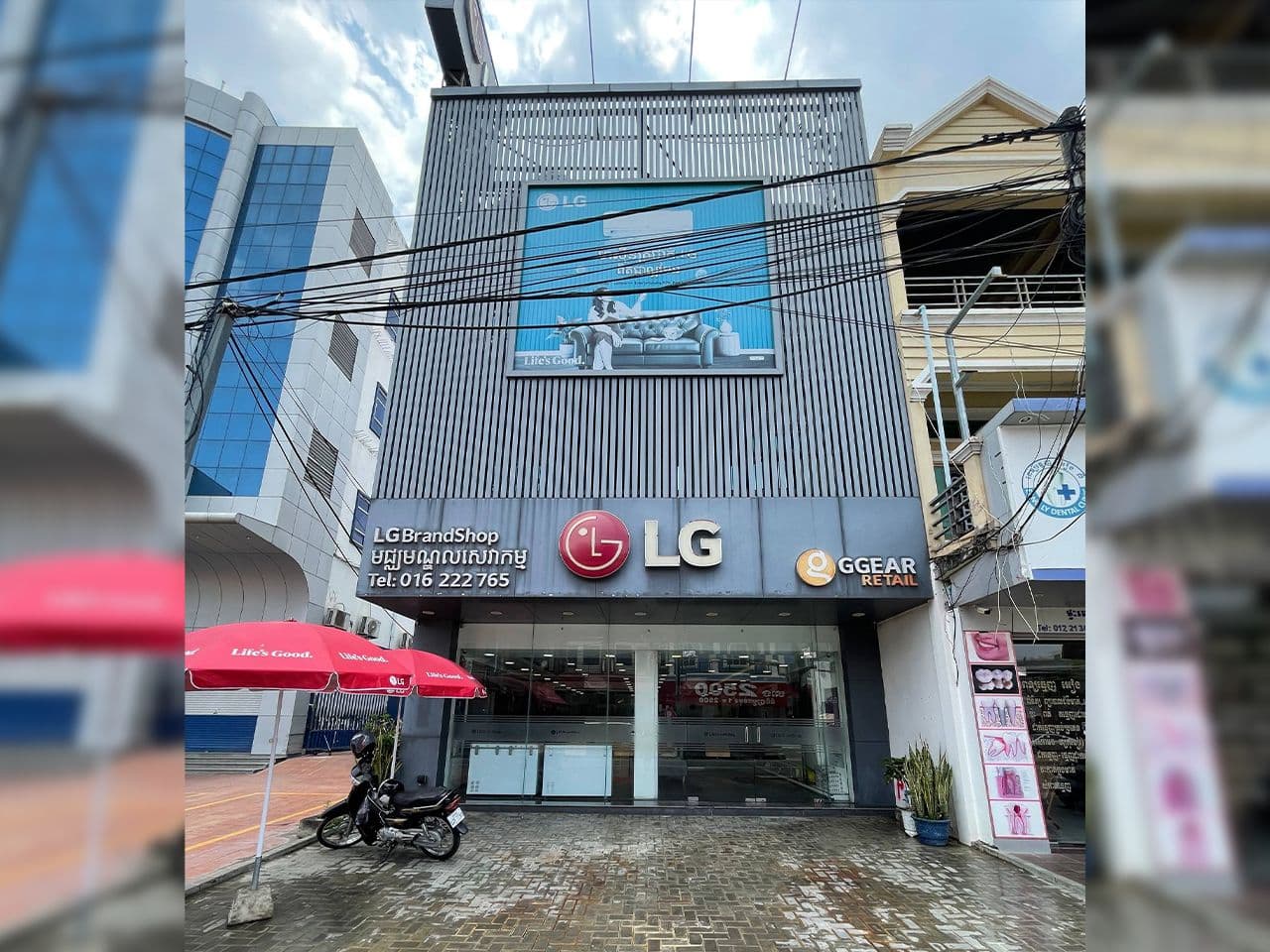 GGEAR SERVICE CENTER TAKEO