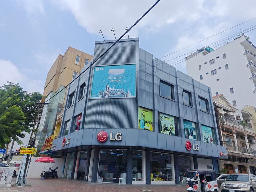 LG BRANDSHOP TOUL TUMPOUNG