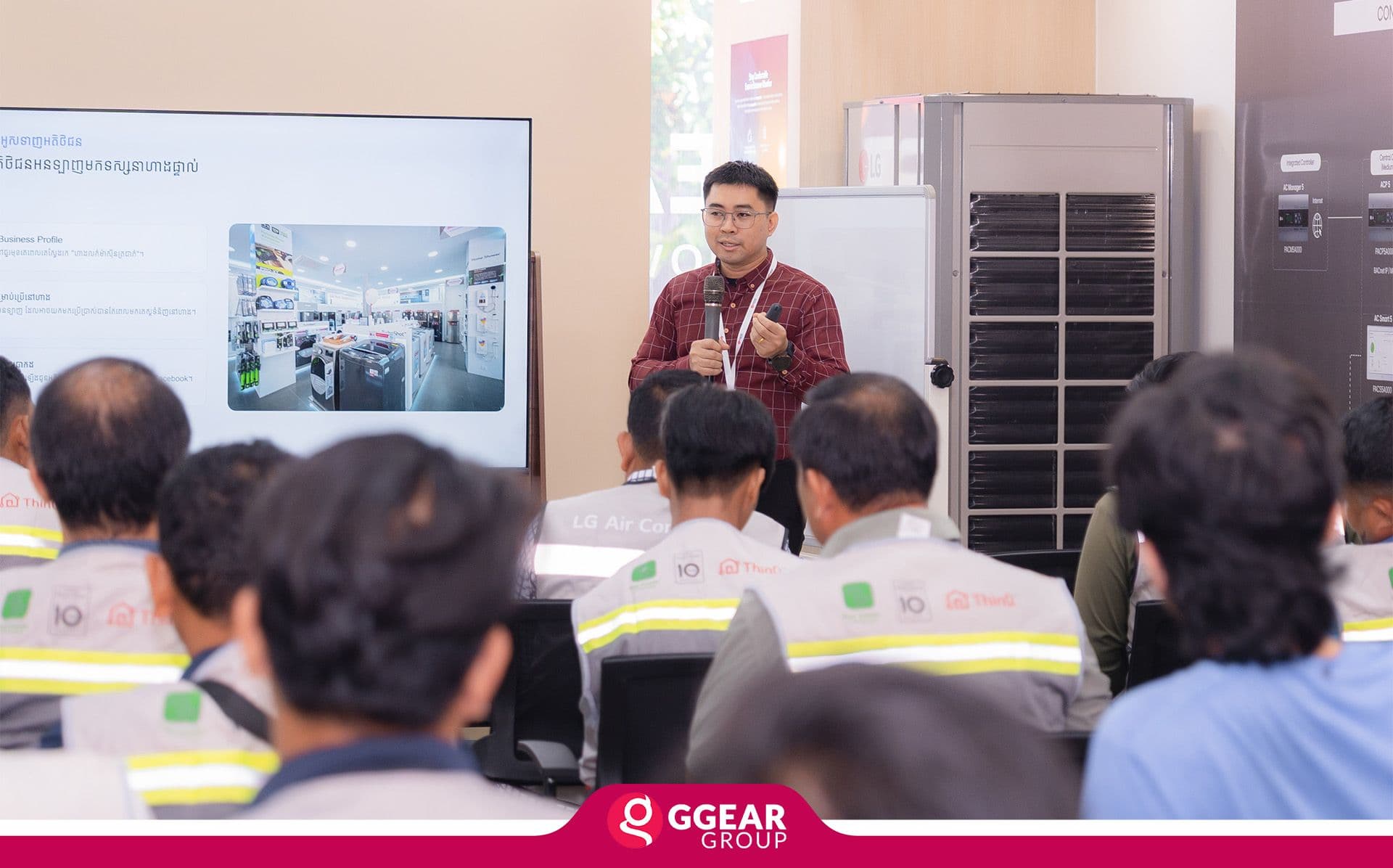 ggear-group-wiht-sdf-22102026-03.jpg