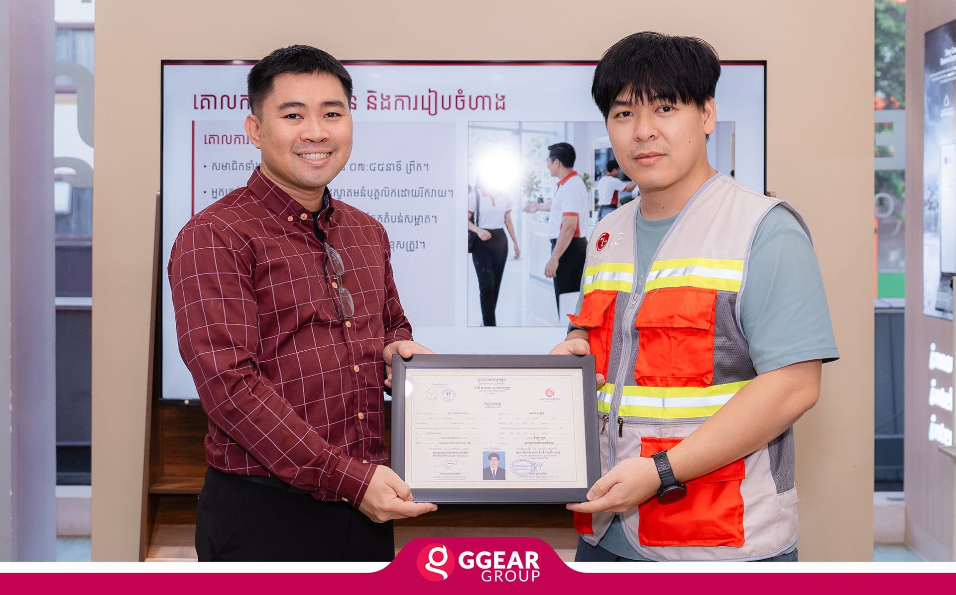 ggear-group-wiht-sdf-22102026-13.jpg